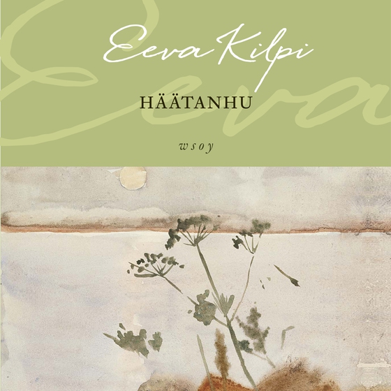 Häätanhu