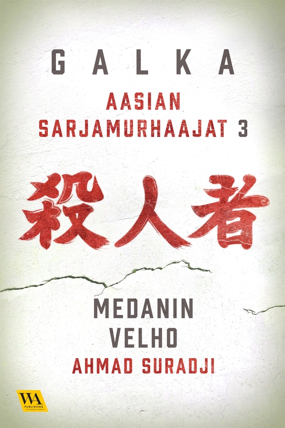 Ahmad Suradji - Medanin velho