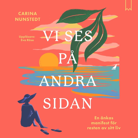 Vi ses på andra sidan