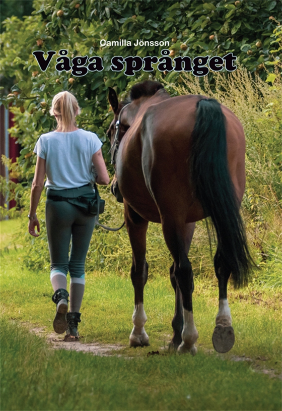 Våga språnget (e-bok) av Camilla Jönsson