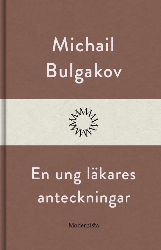 En ung läkares anteckningar