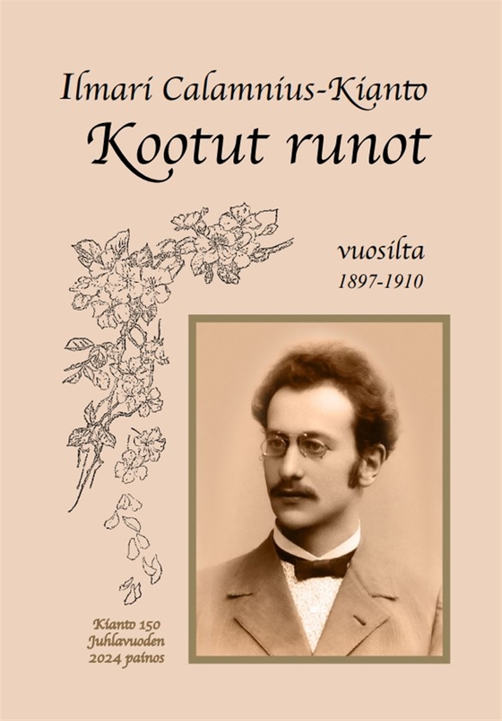 Kootut runot