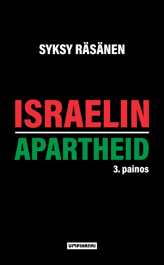 Israelin apartheid