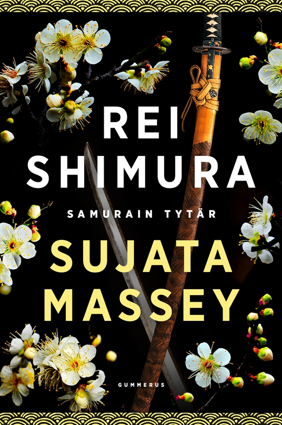 Rei Shimura, samurain tytär
