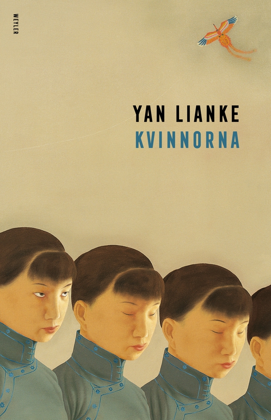 Kvinnorna (e-bok) av Yan Lianke