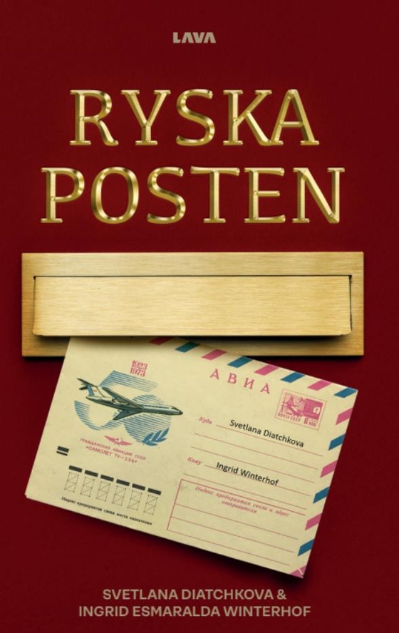 Ryska posten (e-bok) av Svetlana Diatchkova