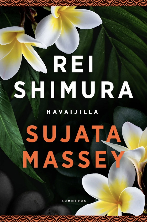 Rei Shimura Havaijilla