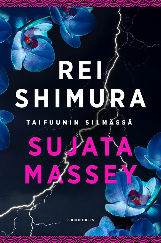 Rei Shimura taifuunin silmässä