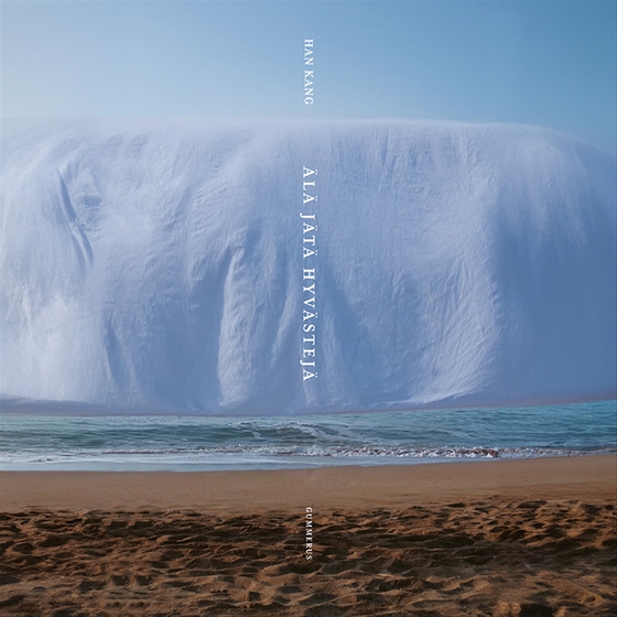 Älä jätä hyvästejä