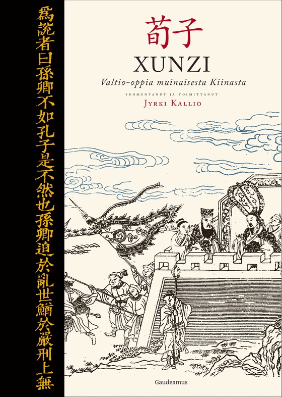 Xunzi