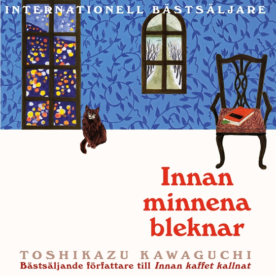 Innan minnena bleknar