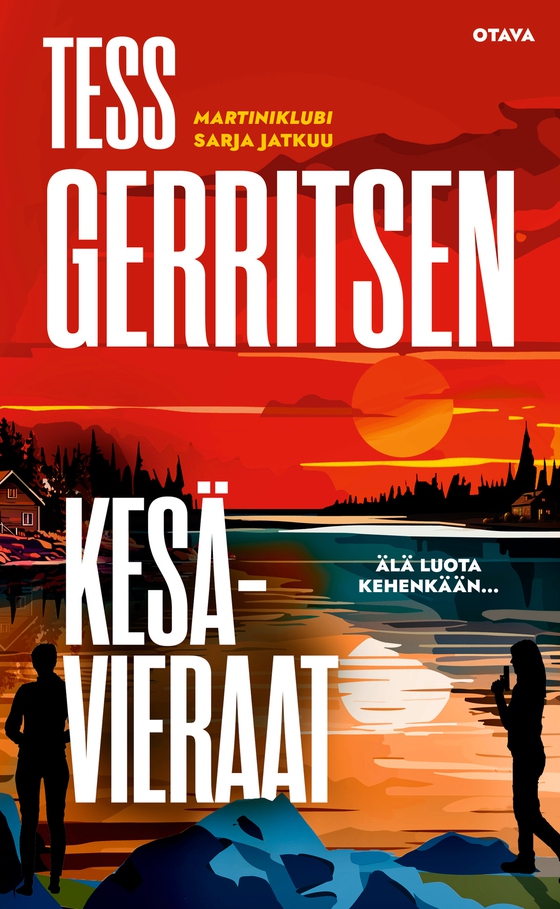 Kesävieraat