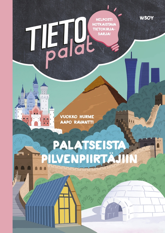 Tietopalat: Palatseista pilvenpiirtäjiin