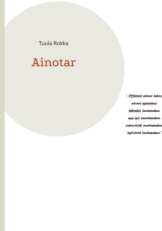 Ainotar