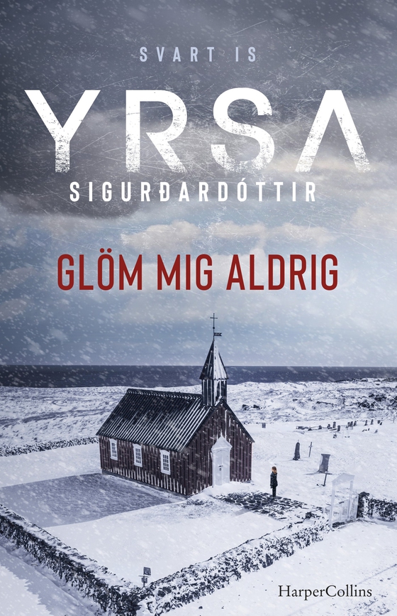 Glöm mig aldrig