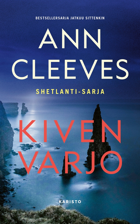 Kiven varjo