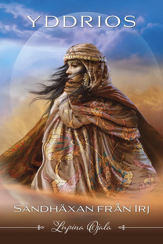 Sandhäxan från Irj