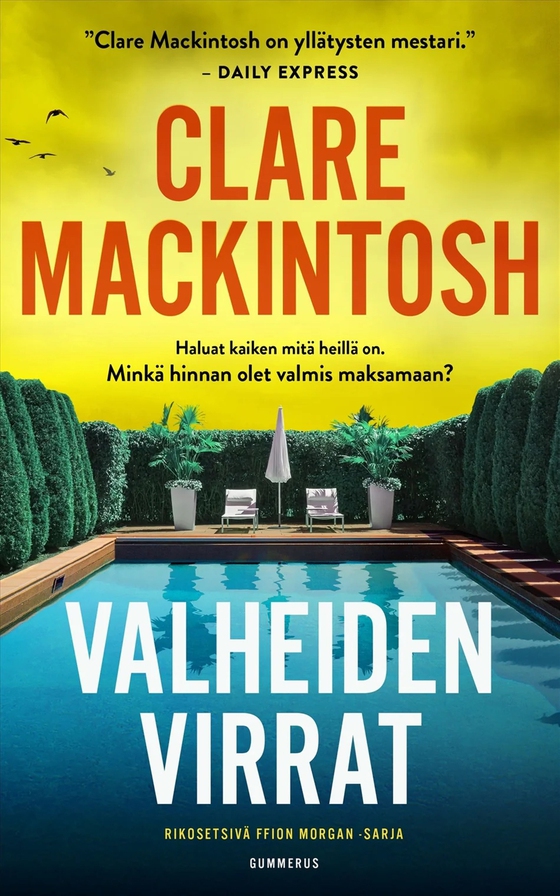 Valheiden virrat