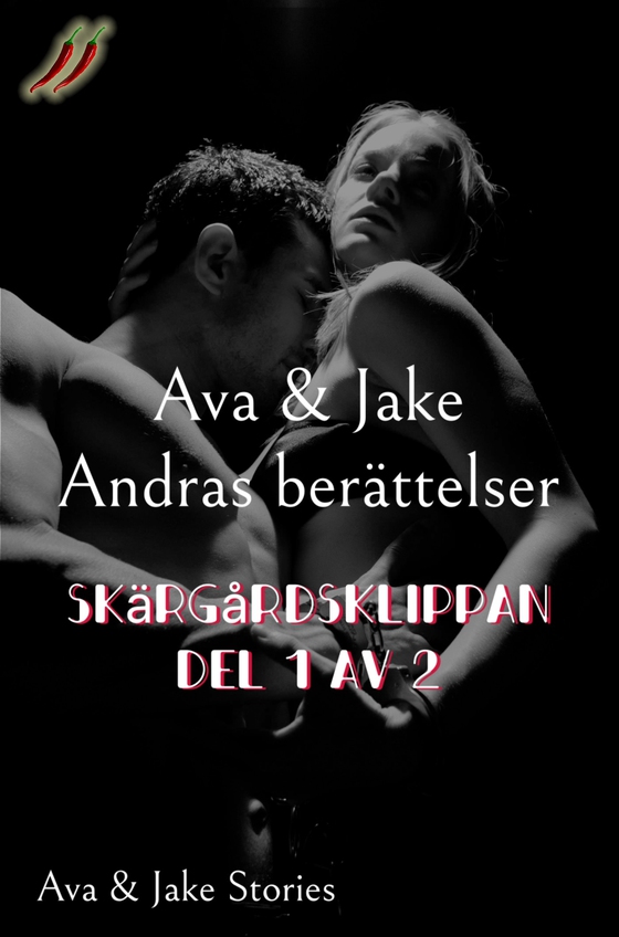 Skärgårdsklippan Del 1 av 2 (e-bok) av Ava Tell