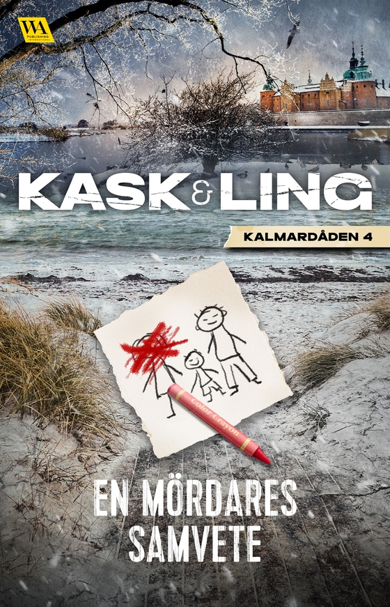 En mördares samvete