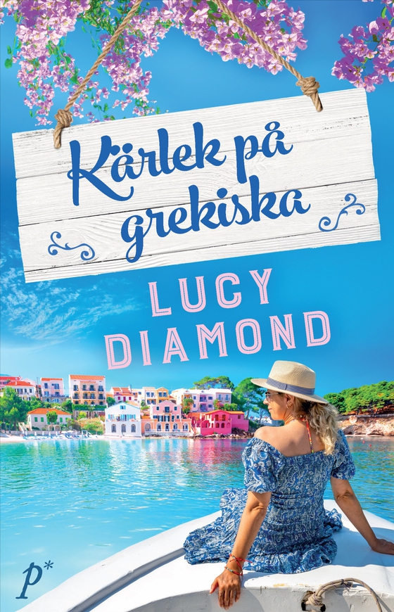 Kärlek på grekiska