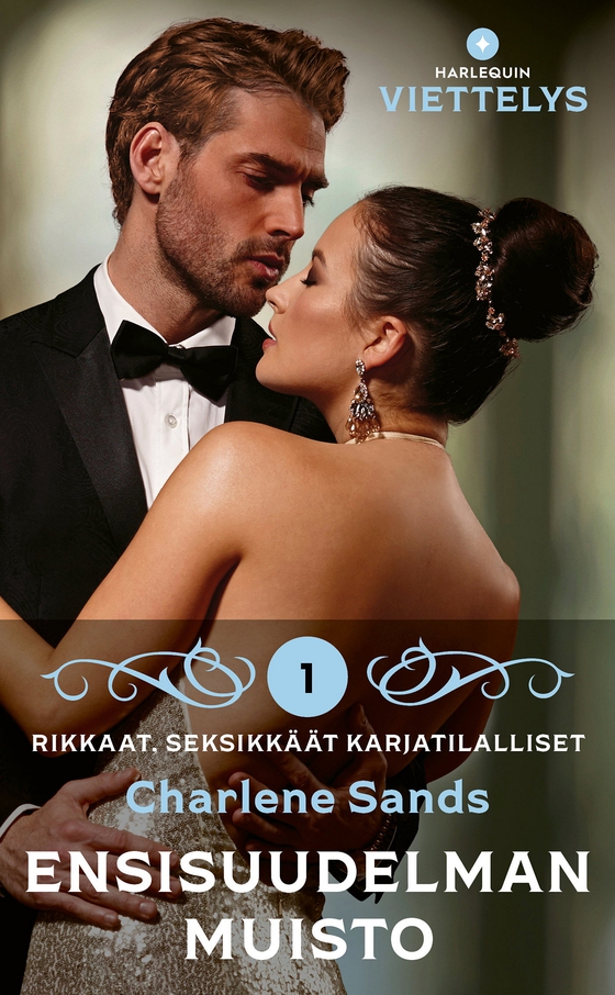 Ensisuudelman muisto