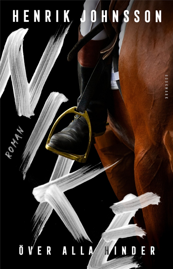 Nike (e-bok) av Henrik Johnsson