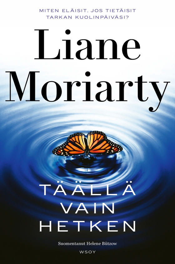 Täällä vain hetken