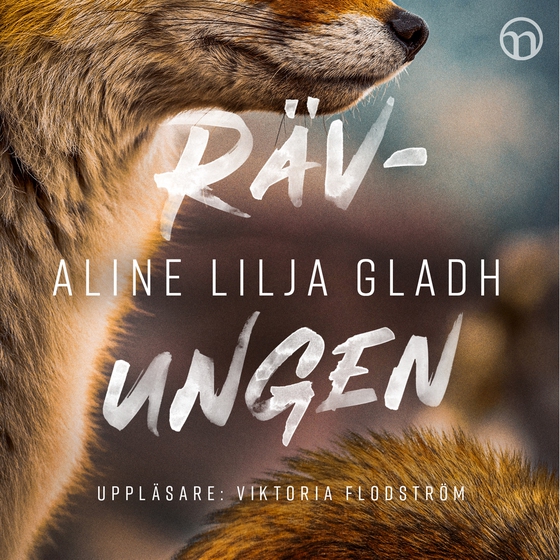 Rävungen