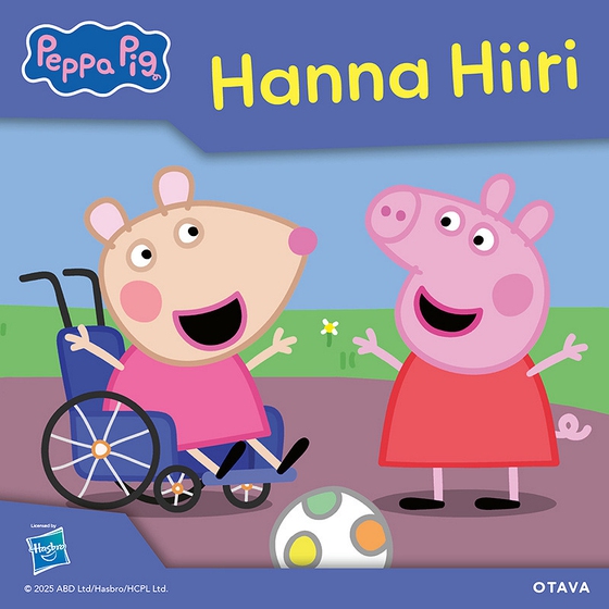 Pipsa Possu - Hanna Hiiri