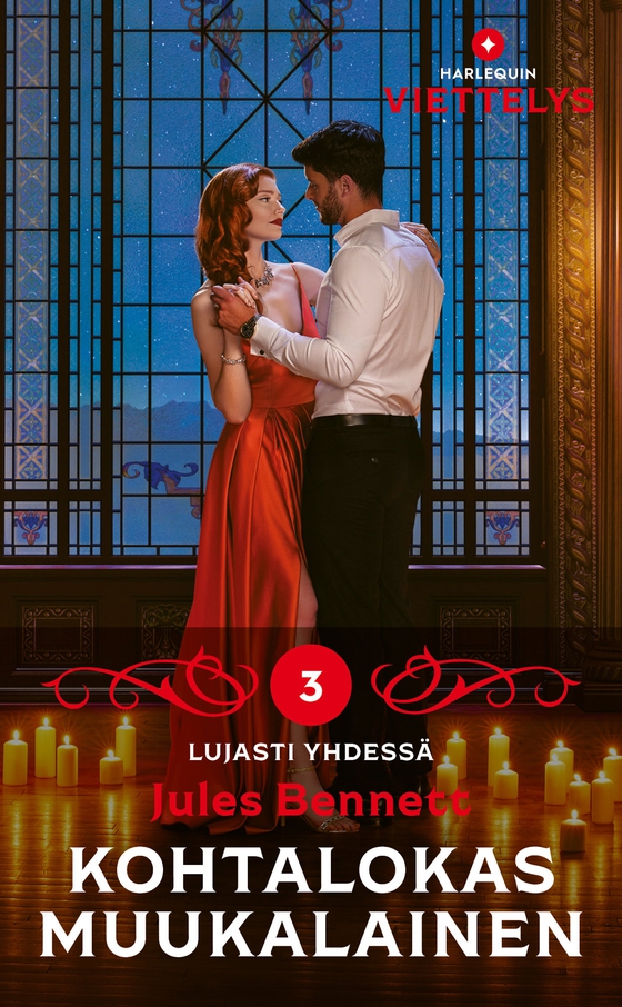 Kohtalokas muukalainen