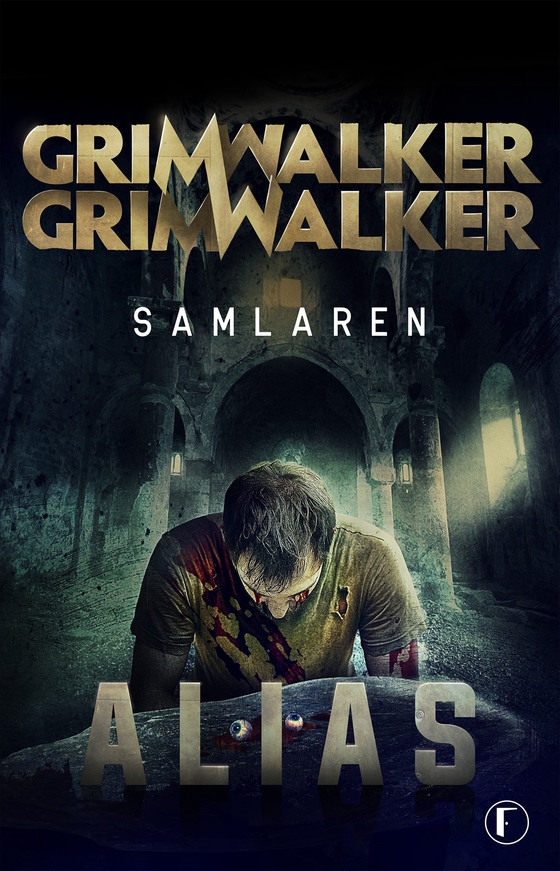 Samlaren