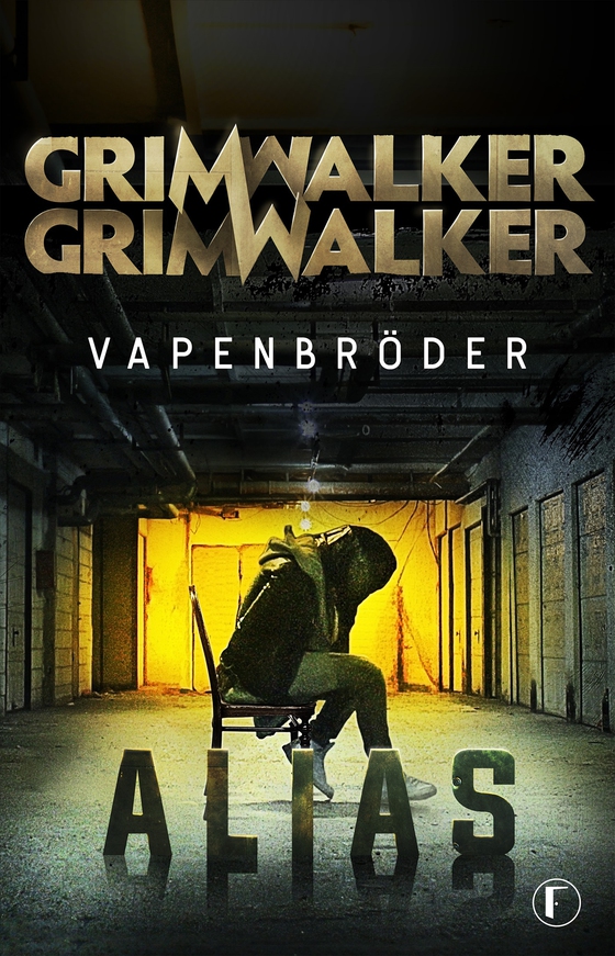 Vapenbröder