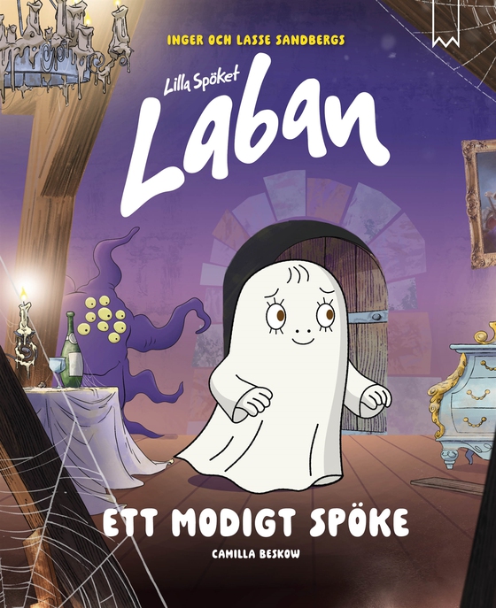Ett modigt spöke