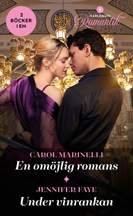 En omöjlig romans / Under vinrankan