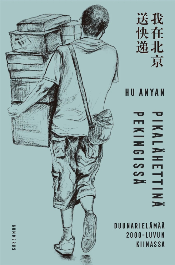 Pikalähettinä Pekingissä