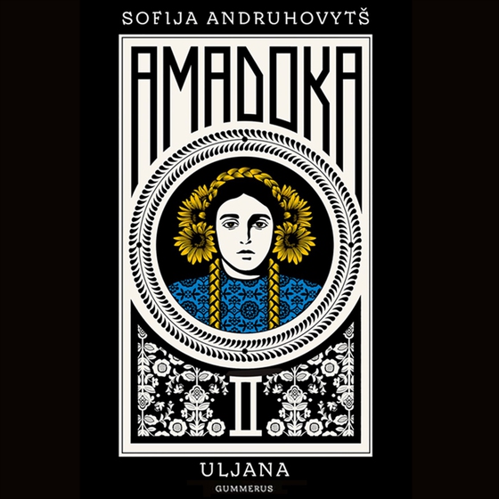 Amadoka II