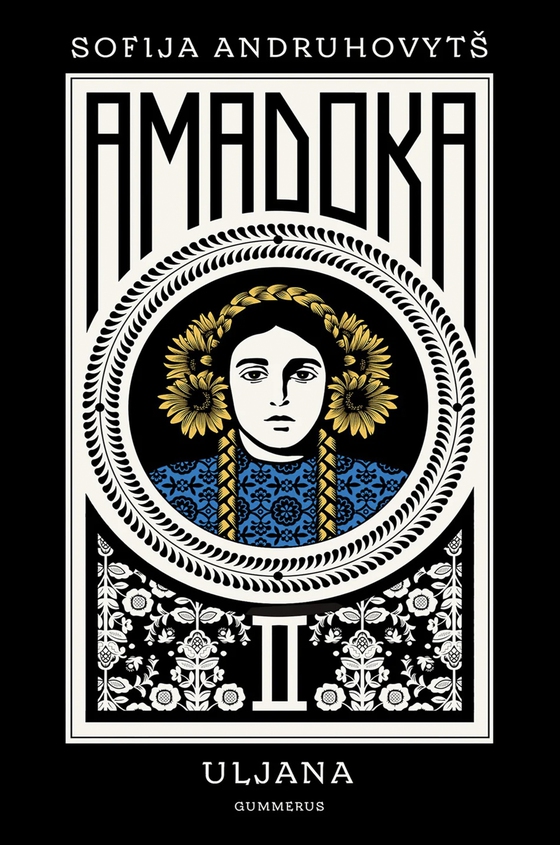 Amadoka II