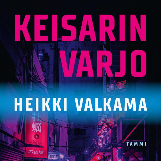 Keisarin varjo