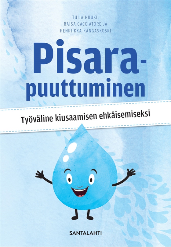 Pisarapuuttuminen