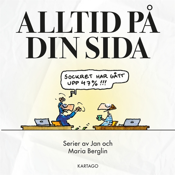 Alltid på din sida