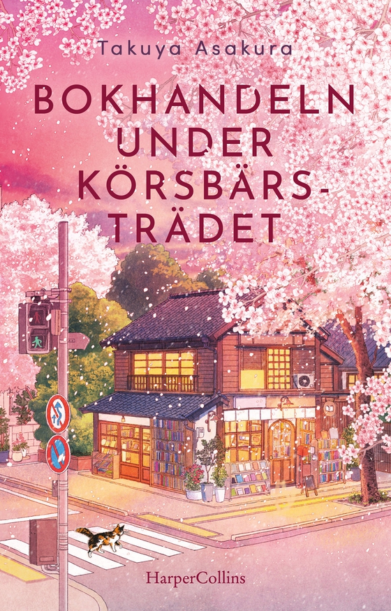 Bokhandeln under körsbärsträdet (e-bok) av Takuya Asakura