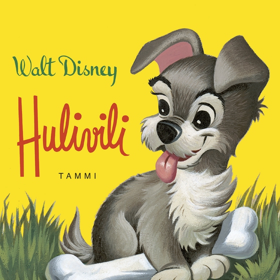 Disney. Hulivili