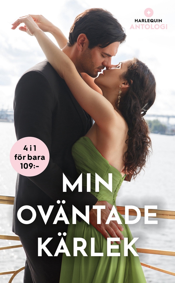 Min oväntade kärlek