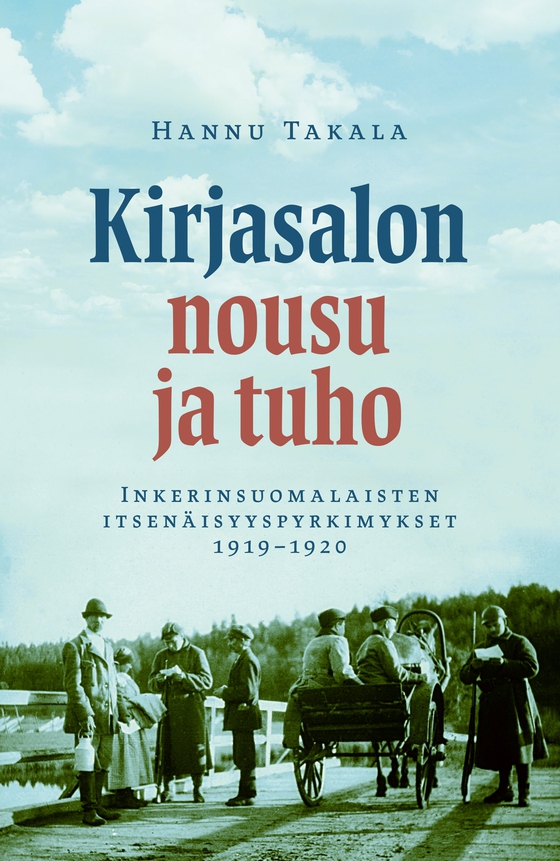 Kirjasalon nousu ja tuho