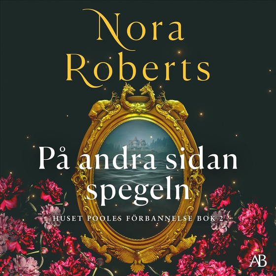 På andra sidan spegeln