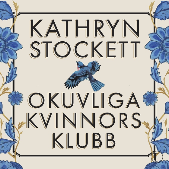 Okuvliga kvinnors klubb
