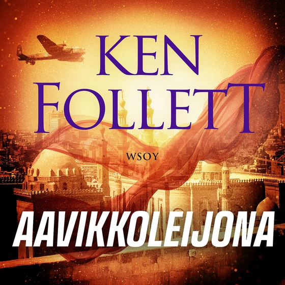 Aavikkoleijona
