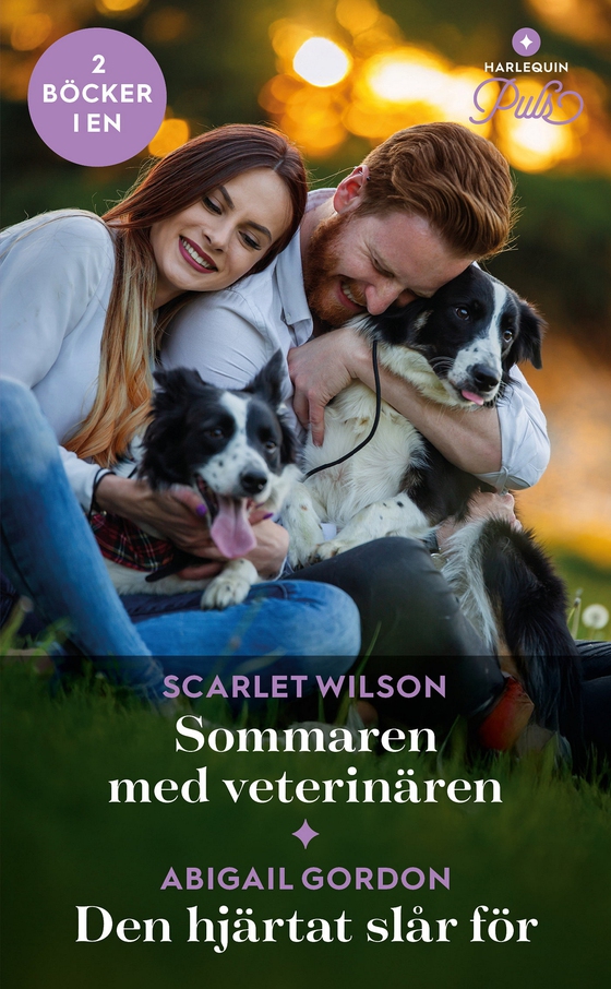 Sommaren med veterinären / Den hjärtat slår för