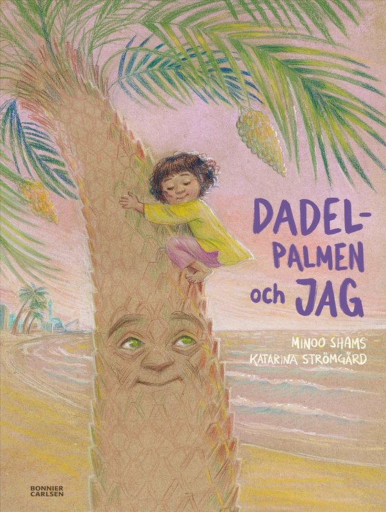 Dadelpalmen och jag